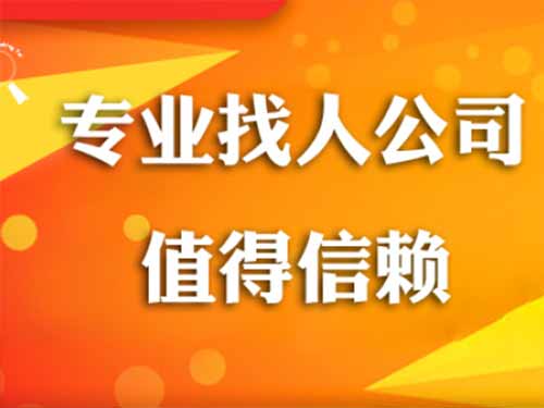 永吉侦探需要多少时间来解决一起离婚调查